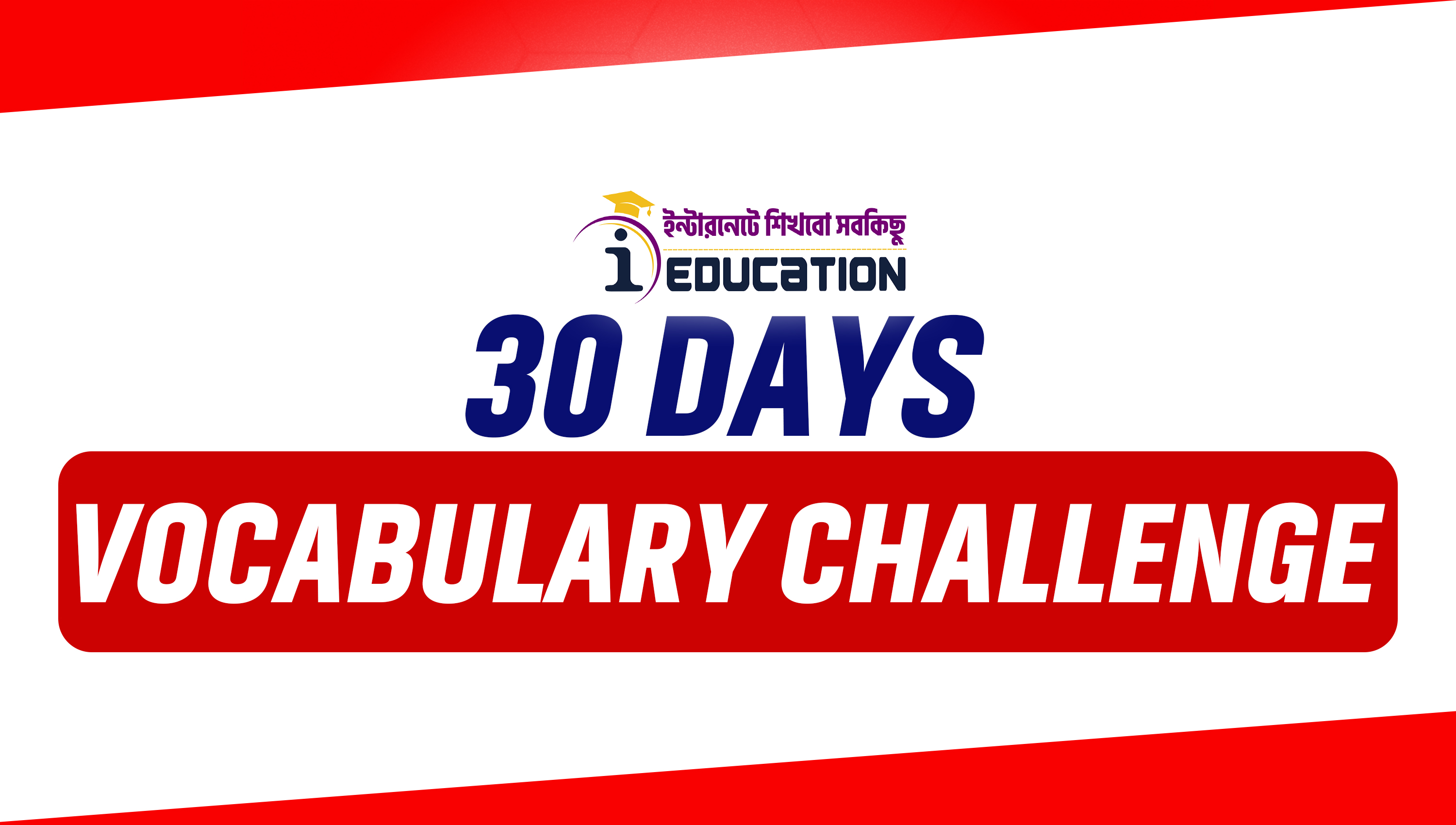 30 Days Vocabulary Challenge